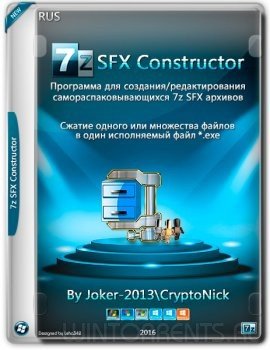 7z SFX Constructor 2.4 Final + Portable (2017) [Rus]