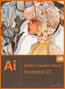 Adobe Illustrator CC 2017.0.1 21.0.1 RePack by KpoJIuK (2017) [ML/Rus]