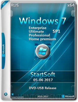 Windows 7 SP1 (x64) DVD-USB Release By StartSoft 05-06-2017 (2017) [Rus]