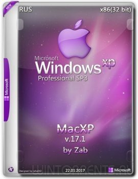 Windows XP Pro SP3 (x86) MacXP v.17.1 by Zab (2017) [Rus]