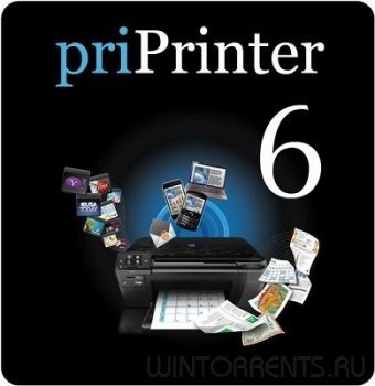 priPrinter Professional 6.4.0.2430 Final RePack by KpoJIuK (2017) [ML/Rus]