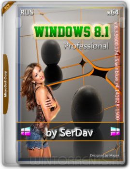 Windows 8.1 Pro (x64) by SerDav 02.2017.esd (2017) [Rus]