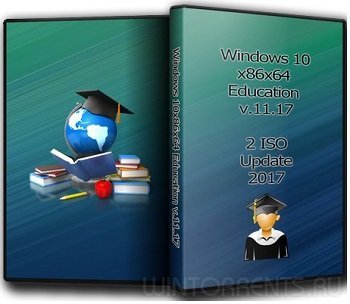 Windows 10 Education (x86-x64) by UralSOFT v.11.17 (2017) [Rus]