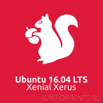 Ubuntu 16.04.2 LTS Xenial Xerus [i386, amd64] 2xDVD, 2xCD [Ru/En]