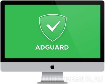 Adguard Premium 6.1.314.1628 (2017) [ML/Rus]