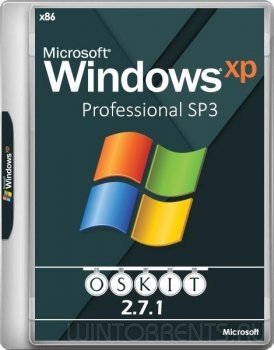 Windows XP SP3 (x86) by OSKIT v.2.7.1 (2017) [Rus]