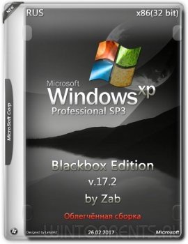 Windows Xp Pro Sp3 x86 Black Edition