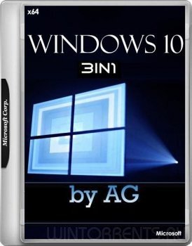 Windows 10 3in1 (x64) by AG 25.03.2017 [10.0.14393.970 AutoActiv] (2017) [Rus]