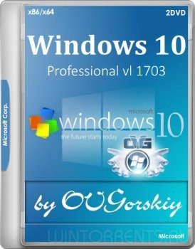Windows 10 Pro (x86-x64) VL 1703 RS2 by OVGorskiy 04.2017 2DVD (2017) [Rus]