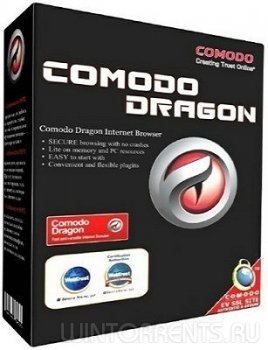Comodo Dragon 55.0.2883.59 + Portable (2017) [ML/Rus]