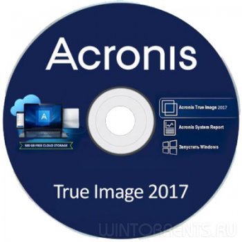 Acronis True Image 2017 20.0.8041 RePack by KpoJIuK (2017) [ML/Rus]