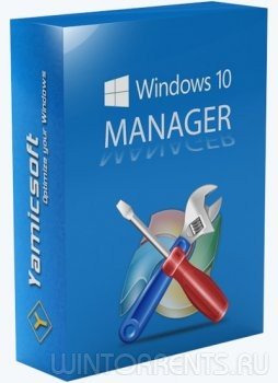 Windows 10 Manager 2.0.9 Final RePack (& Portable) by D!akov (2017) [Ru/En]