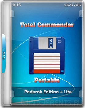 Total Commander 8.52a Podarok Edition + Lite (2017) [Rus]