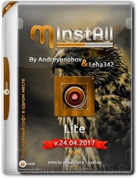 MInstAll by Andreyonohov & Leha342 Lite (24.04.2017) [Rus]