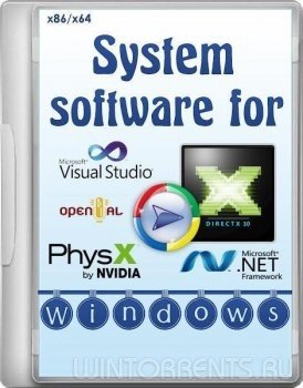System software for Windows 3.0.4 (2017) [Rus]