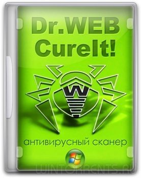 dr.web cureit 11.0 download