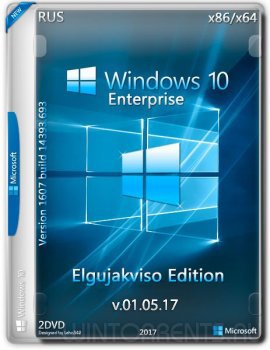 Windows 10 Enterprise (x86-x64) Elgujakviso Edition v.01.05.17 (2017) [Rus]