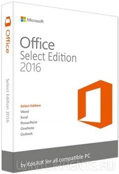 Microsoft Office 2016 Select Edition 16.0.4498.1000 RePack by KpoJIuK (2017) [Rus]