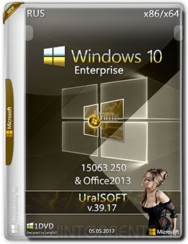 Windows 10 Enterprise (x86-x64) & Office2013 15063.250 by UralSOFT v.39.17 (2017) [Rus]