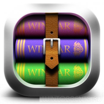 WinRAR 5.50 Beta 2 (2017) [Rus/Eng]