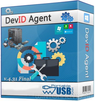 DevID Agent 4.41 (2017) [Eng/Rus]