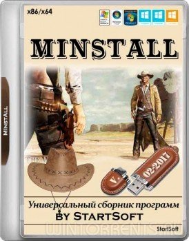 MInstAll Release By StartSoft 02-2017 (2017) [Rus]