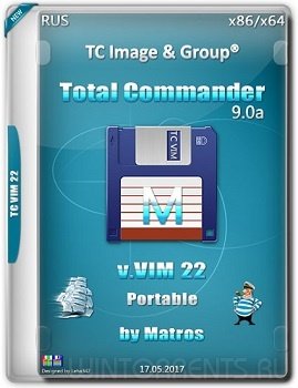 Total Commander 9.0a VIM 22 portable by Matros (2017) [Rus]