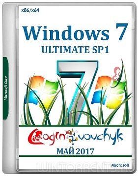 Windows 7 Ultimate SP1 (x86-x64) by Loginvovchyk v.6.1.760 (2017) [Rus]