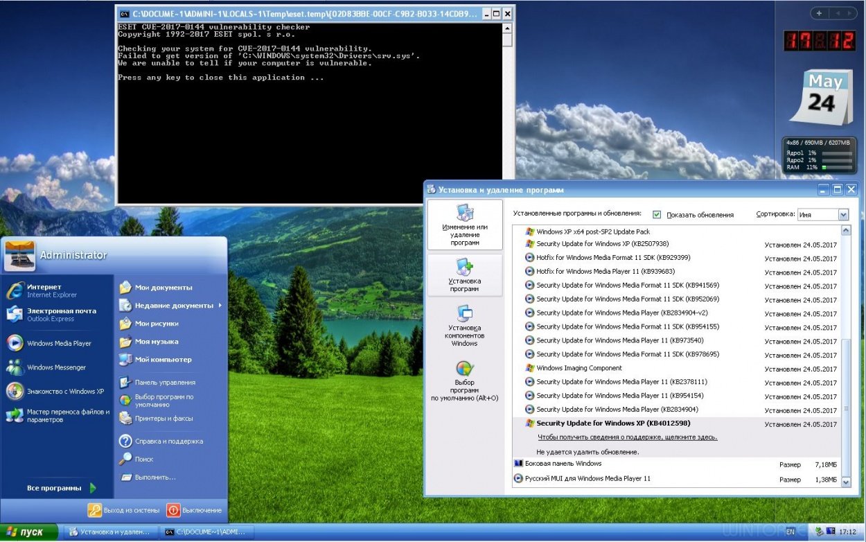 windows xp pro black edition torrent download
