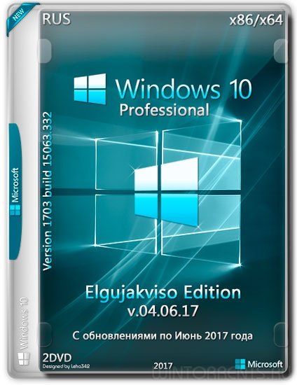 Windows 10 Pro (x86-x64) Elgujakviso Edition v.04.06.17 (2017) [Rus]