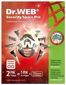 Dr.Web Security Space 11.0.5.6130 (2017) [Multi/Rus]