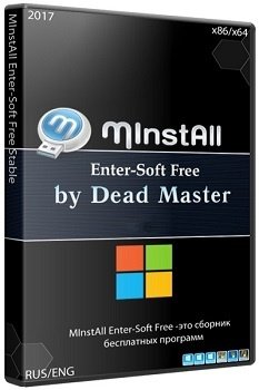 MInstAll Enter-Soft Free Stable v6.8 by Dead Master (2017) [Eng/Rus]