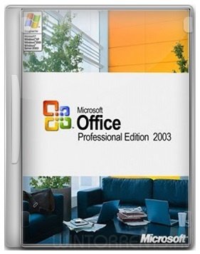 Microsoft Office Professional 2003 SP3 RePack by KpoJIuK (2017.07) [Rus]