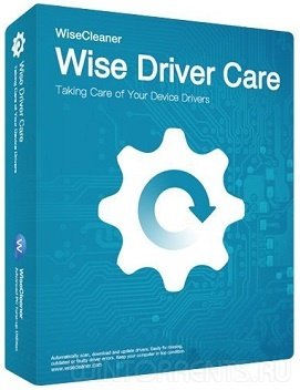 Wise Driver Care Pro 2.1.731.1003 RePack by D!akov (2017) [Multi/Rus]