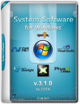 System software for Windows v.3.1.0 (2017) [Rus]