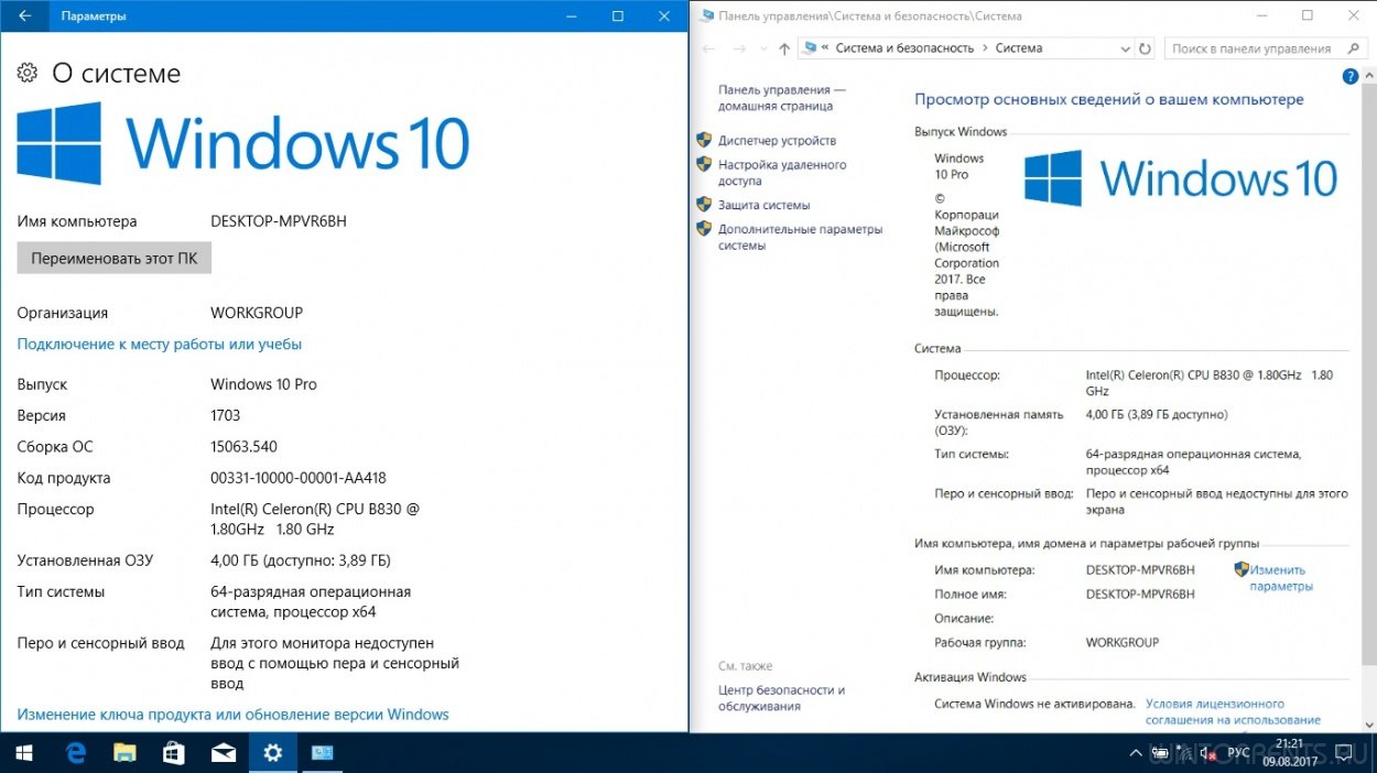 Версии windows 10 домашняя. Операционная система Windows 10 Pro x64. Операционная система Windows 10 домашняя x64. Виндовс 10 хоум. Операционная система Windows 10 описание.