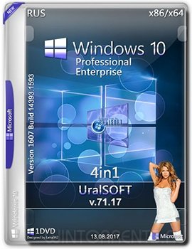 Windows 10 Pro & Enterprise 4in1 (x86-x64) 14393.1593 by UralSOFT v.71.17 (2017) [Rus]