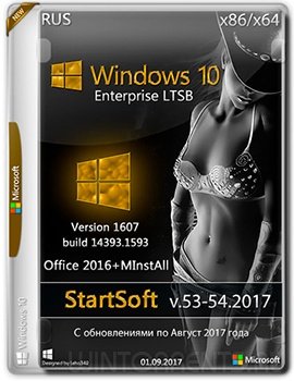 Windows 10 Enterprise (x86-x64) LTSB Release by StartSoft 53-54 (2017) [Rus]