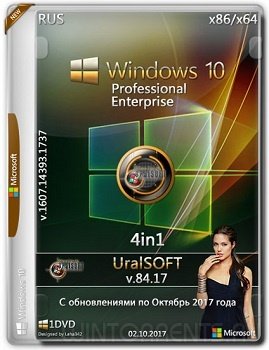 Windows 10 Pro & Enterprise (x86-x64) 14393.1737 by UralSOFT v84.17 (2017) [Rus]