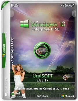 Windows 10 Enterprise (x86-x64) LTSB 14393.1737 by UralSOFT v.83.17 (2017) [Rus]