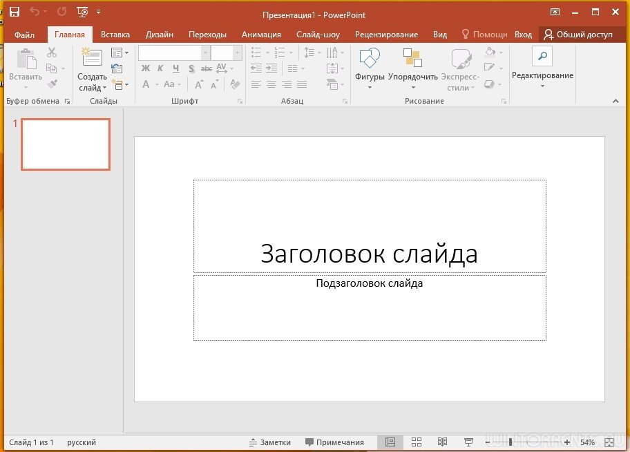 Microsoft Office 2016 Pro Plus + Visio Pro + Project Pro 16.0.4549.1000 VL ...