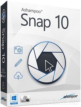 Ashampoo Snap 10.0.4 RePack (& Portable) by elchupacabra (2017) [Eng/Rus]