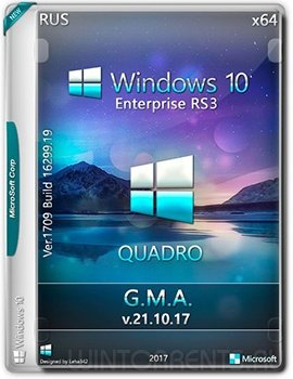 Windows 10 Enterprise RS3 (x64) QUADRO by G.M.A. 21.10.17 (2017) [Rus]