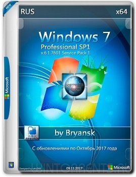 Windows 7 Professional (x64) by Bryansk (2017) [Rus]