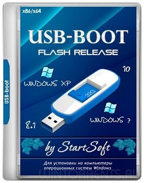 USB-boot Flash Release by StartSoft 70-2017 Final (2017) [Rus]