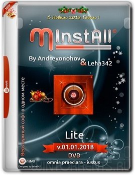 MInstAll by Andreyonohov & Leha342 Lite (v.01.01.2018) [Rus]