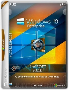 Windows 10 Enterprise (x86-x64) 16299.125 by UralSOFT v.2.18 (2018) [Rus]