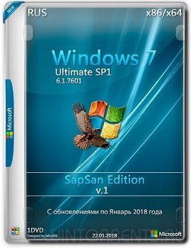 Windows 7 Ultimate SP1 (x86-x64) SapSan Edition v.1 (2018) [Rus]