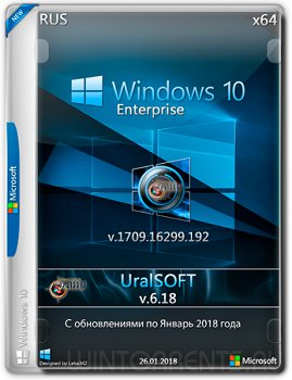 Windows 10 Enterprise (x86-x64) 16299.192 by UralSOFT v6.18 (2018) [Rus]