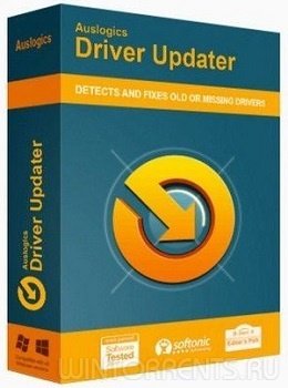 Auslogics Driver Updater 1.11.0.0 RePack (& Portable) by TryRooM (2018) [Ru/En]